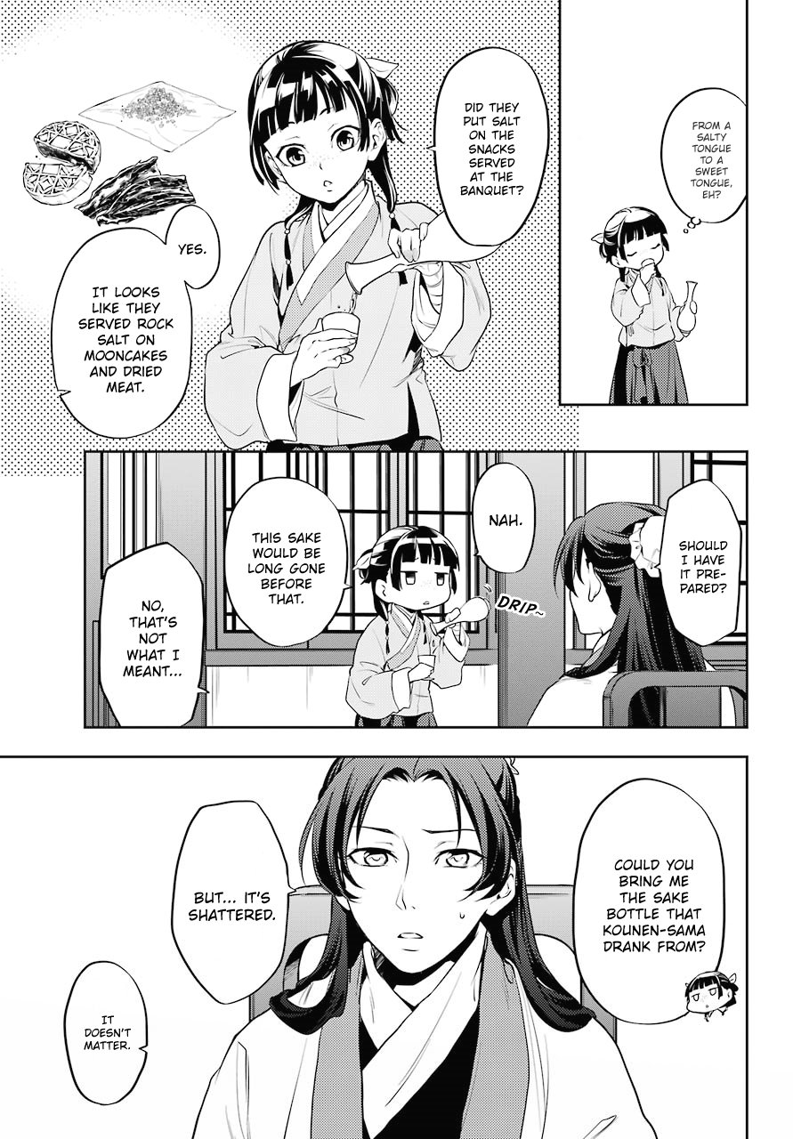 The Apothecary Diaries, Chapter 13 image 29